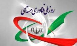 دستاوردهای هسته‌ای ایران، نمادی از ظرفیت‌های بالای نسل جوان ایران