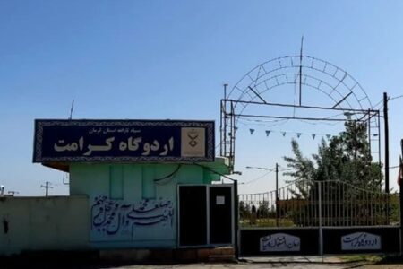 کمپ کرامت سپاه ثارالله کرمان؛ شهری کوچک که قصه‌های عجیب و غریب دارد