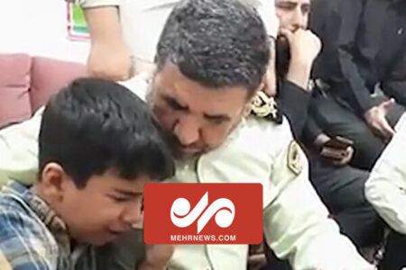 وداع همسر و فرزندان با شهید پلیس کرمانی