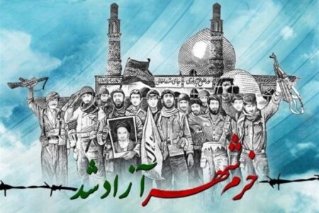 آزادسازی خرمشهر، موازنه جنگ را به نفع ایران تغییر داد