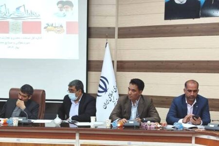 ایمیدرو همچنان پشتیبان زیرساخت‌های صنایع معدنی جنوب کرمان خواهد بود
