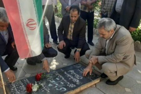 ادای احترام مدیرکل آموزش و پرورش استان کرمان به شهدای راور