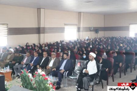 مراسم بزرگداشت مقام معلم در شهرستان فاریاب برگزار شد