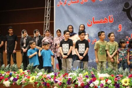 برگزاری سومین جشنواره دوقلوها و چندقلوهای استان کرمان