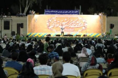 جشن بزرگ خانوادگی «زیر سایه خورشید» در رفسنجان برگزار شد