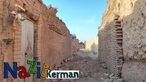 تخریب یک ساباط تاریخی در کرمان