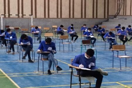 فرآیند اجرای امتحانات نهایی پایه دوازدهم در استان کرمان کاملا الکترونیکی است