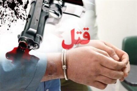 عامل قتل شهروند فاریابی در کمتر از ۸ ساعت دستگیر شد
