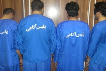 ۴ نفر از عاملان نزاع دسته جمعی در بم دستگیر شدند