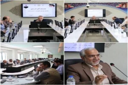 نخستین نشست «حقوق و حدود رسانه‌ها» در کرمان برگزار شد