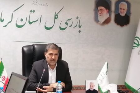 بی احترامی به مردم قابل اغماض نیست/ تشکیل پرونده برای ۱۱۷ کارمند متخلف در استان کرمان