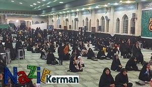 مراسم سالروز قیام خونین ۱۵ خرداد در استان کرمان