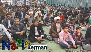 آئین یادواره شهداء در استان کرمان