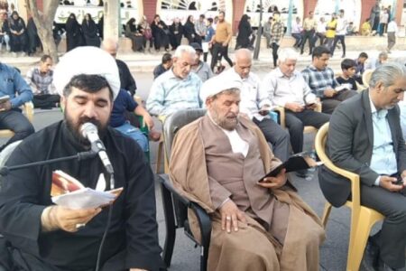 دعای عرفه در جوار گلزار شهدای جیرفت برگزار شد