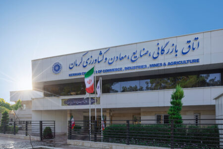 روسای کمیسیون‌های اتاق کرمان انتخاب شدند