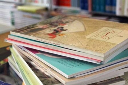 ثبت سفارش کتاب درسی بیش از ۷۶ درصد دانش‌آموزان استان کرمان