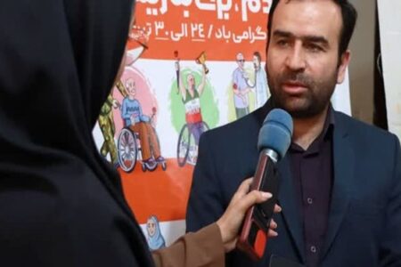 راه‌اندازی مرکز درمان اجتماع‌محور اعتیاد بانوان کرمان(T.C) با مشارکت شهرداری