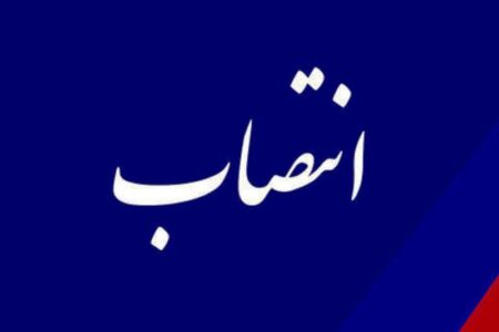 فرمانده جدید انتظامی استان کرمان منصوب شد