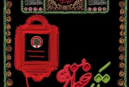 اجرای  پویش "نذر خون" در استان کرمان