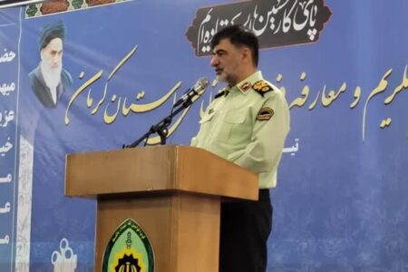 فرمانده جدید انتظامی باید استان کرمان را برای مجرمان نا امن کند
