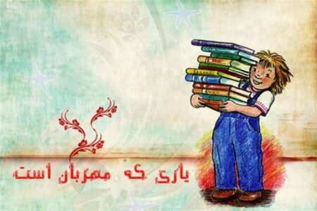 ظرفیت فوق‌العاده ادبیات کودک و نوجوان در استان کرمان