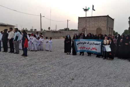 همایش پیاده‌روی مدافعان حریم خانواده در شهرستان فاریاب