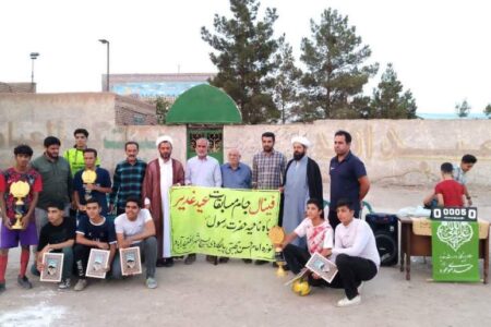 برگزاری جام مسابقات فوتبال گل‌ کوچک در اختیار‌آباد کرمان