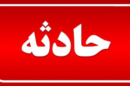 انفجار خودروی حامل بنزین قاچاق در کرمان