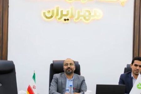 حمایت بانک قرض‌الحسنه مهر ایران از قانون «خانواده و جوانی جمعیت»