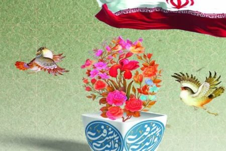 نمایشگاه "روایت پیشرفت" در کرمان گشایش یافت