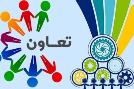 فعالیت بیش از ۵۴۰۰ تعاونی در استان کرمان