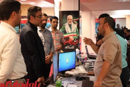 پنجمین رویداد تولید محتوای دیجیتال بسیج استان کرمان