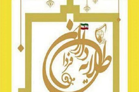 دوره آموزشی «طلایه‌داران فردا» ویژه دانش‌آموزان در کرمان برگزار می‌شود