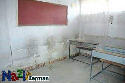 ۲۰ درصد مدارس استان کرمان نیازمند مقاوم‌سازی هستند