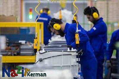 از رتبه استان کرمان در ثبت اشتغال تا تقویت سرمایه در گردش واحدهای تولیدی