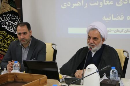۴۸ درصد پست‌های قضایی استان کرمان بلاتصدی است/ کمبود فضای اداری