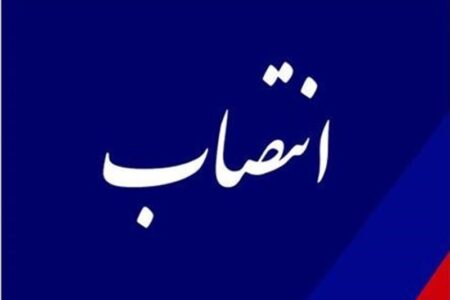 مدیرکل محیط زیست استان کرمان معرفی شد