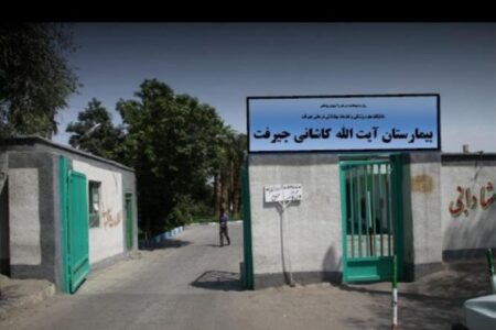 وضعیت بیمارستان تخصصی زنان در جنوب کرمان، چالش فراروی طرح جوانی جمعیت