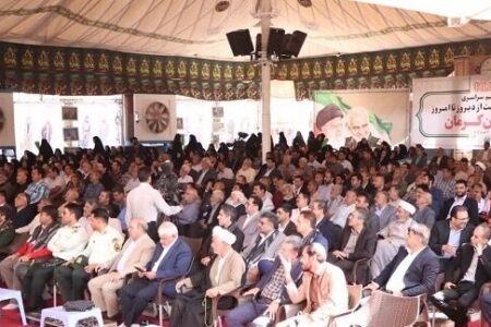 ویژه‌برنامه "جهاد و مقاومت" در کرمان برگزار شد