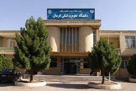 ورود ۸۰۰ دانشجوی جدیدالورود به دانشگاه علوم پزشکی کرمان