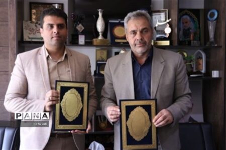 انعقاد تفاهم‌نامه همکاری بین آموزش و پرورش و سازمان استاندارد استان کرمان
