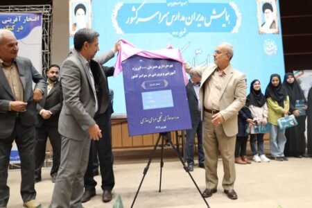 افتتاح ۱۴۶ پروژه آموزشی در قالب ۷۱۳ کلاس درس در استان کرمان
