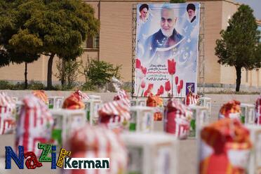 ۱۱.۸ میلیارد تومان بسته معیشتی کمک مؤمنانه در استان کرمان توزیع شد
