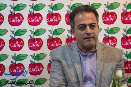 مجموعه شعر «کارگران مشغول بیکاری‌اند» منتشر شد