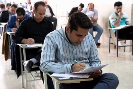 شرکت ۵۳۰۰ داوطلب کرمانی در آزمون استخدامی وزارت بهداشت