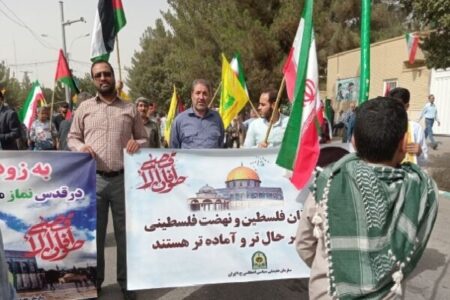 راهپیمایی حمایت از ملت‌ فلسطین در کرمان برگزار شد