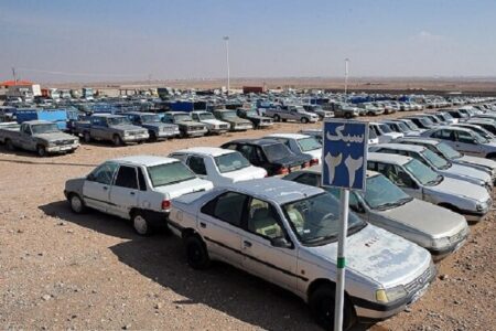 خودروهای توقیفی در کرمان تعیین تکلیف می شود