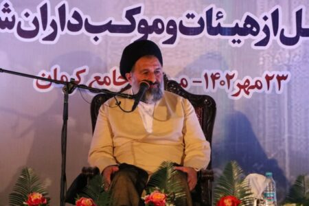 انقلاب اسلامی جبهه حاکمیت دین بر همه مکاتب خودساخته بشری است