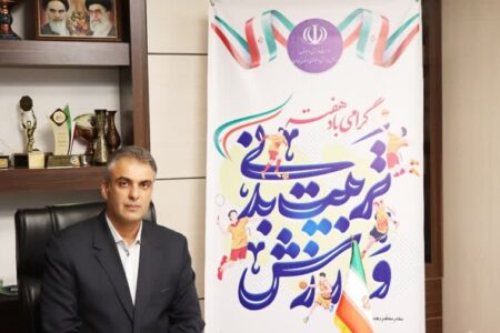 برگزاری ۱۳۳۸ برنامه فرهنگی – ورزشی و افتتاح ۳۰ پروژه ورزشی در کرمان