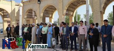 بیعت با مقام شامخ شهیدان به مناسبت هفته نیروی انتظامی در شهرستان فاریاب